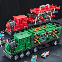 【レビュー特典あり】VIKINGTOYS バイキングトイズ エコライン チュビーズ バケツセット15個入 156521[車 車のおもちゃ ベビー 車のオモチャ 車のおもちゃ男の子 男の子 乗り物 おもちゃ 玩具 クリスマス 誕生日 1才 2才 3才 1歳 2歳 3歳]