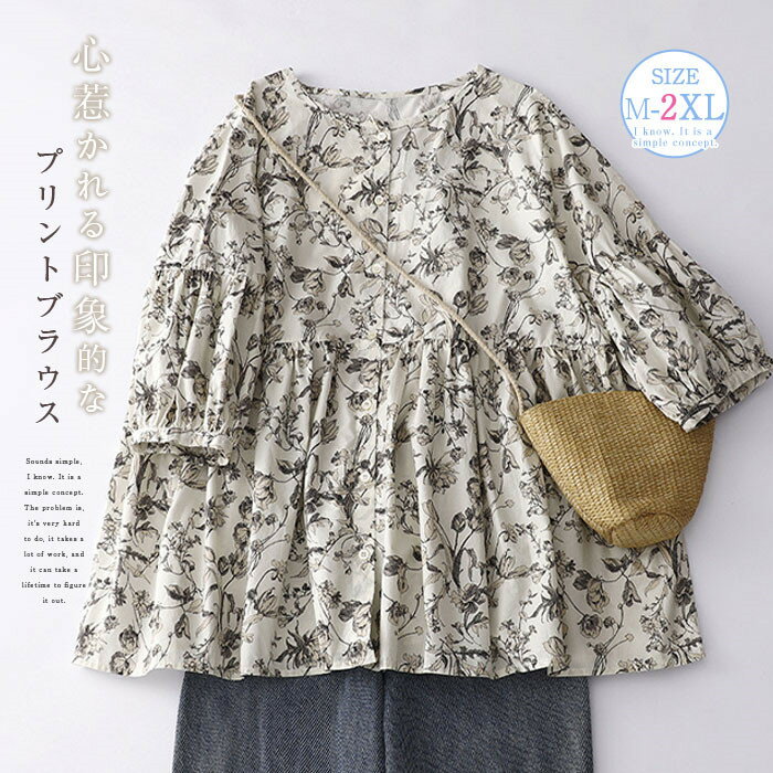 ブラウス ボリューム袖ブラウス レディース 五分袖 花柄ブラウス チュニックブラウス ギャザー パフスリーブ クルーネック トップス コットン 大きいサイズ ゆったり 森ガール フレア 大人可愛い きれいめ ナチュラル 春夏送料無料