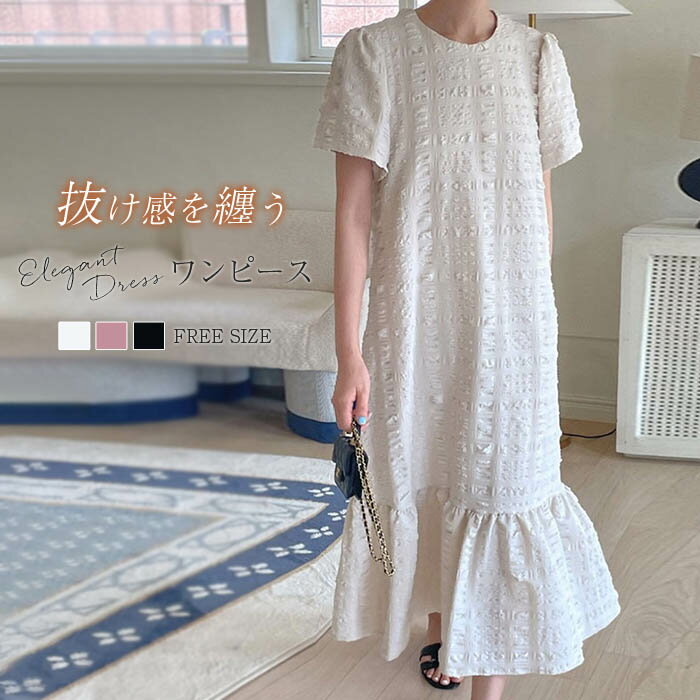 ワンピース 半袖 白 ホワイト ストライプ 襟 ロング丈 XS/2XL 楽天市場】白ワンピース 半袖の通販