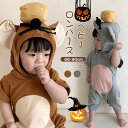 ハロウィン コスプレ ベビー服 ハロウィン コスプレ キッズ 男の子 女の子 仮装 着ぐるみ クリスマス コスプレ服 ロンパース カバーオール ハロウィーン仮装 男の子 女の子 ネズミ 可愛い ねずみ 耳付き チーズ ケーキ ルームウェア 部屋着 66 73 80 90