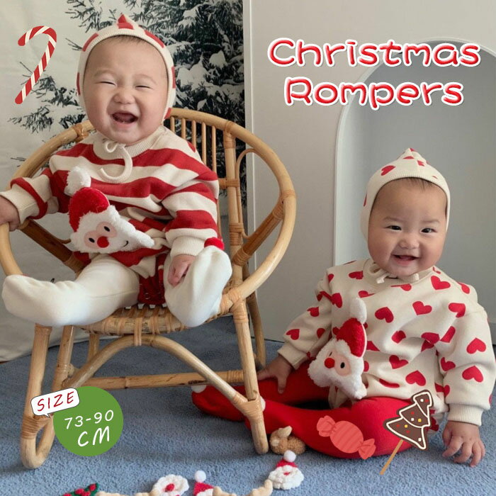 赤ちゃん クリスマス 服 2点セット コスプレ ロンパース 帽子 サンタ 着ぐるみ ベビー服 サンタロース コスチューム クリスマス 長袖 ベビー 新生児 赤ちゃん服 可愛い ギフト クリスマス服 冬 73cm 80cm 90cmのサムネイル