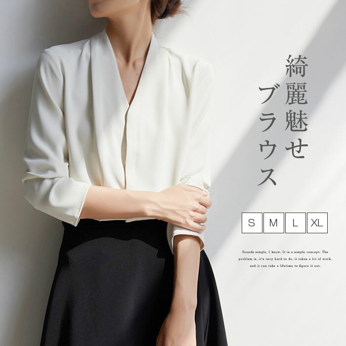 商品画像2