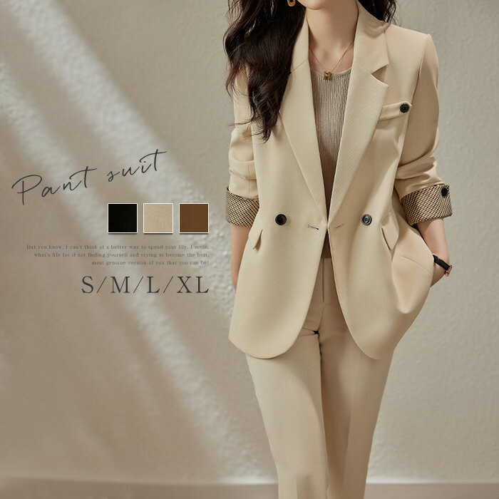 スーツ レディース ビジネス セットアップ パンツスーツ 2点セット ゆったり ビジネススーツ ママスー..