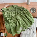 タンクトップ Tシャツ レディース 夏 ノースリーブ タック入り トップス ギャザー 綿麻風 クルーネック プルオーバー カジュアル きれいめ シンプル 薄手 無地 袖なし おしゃれ ゆったり 着痩せ 体型カバー 着回し 大人 可愛い 送料無料