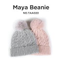 EVERUGGオーストラリ MayaBeanie ポンポン2付き　帽子　商品番号：TAA020 高級　キャップ メンズ レディース リブ カジュアル おしゃれ かわいい 秋冬 防寒対策