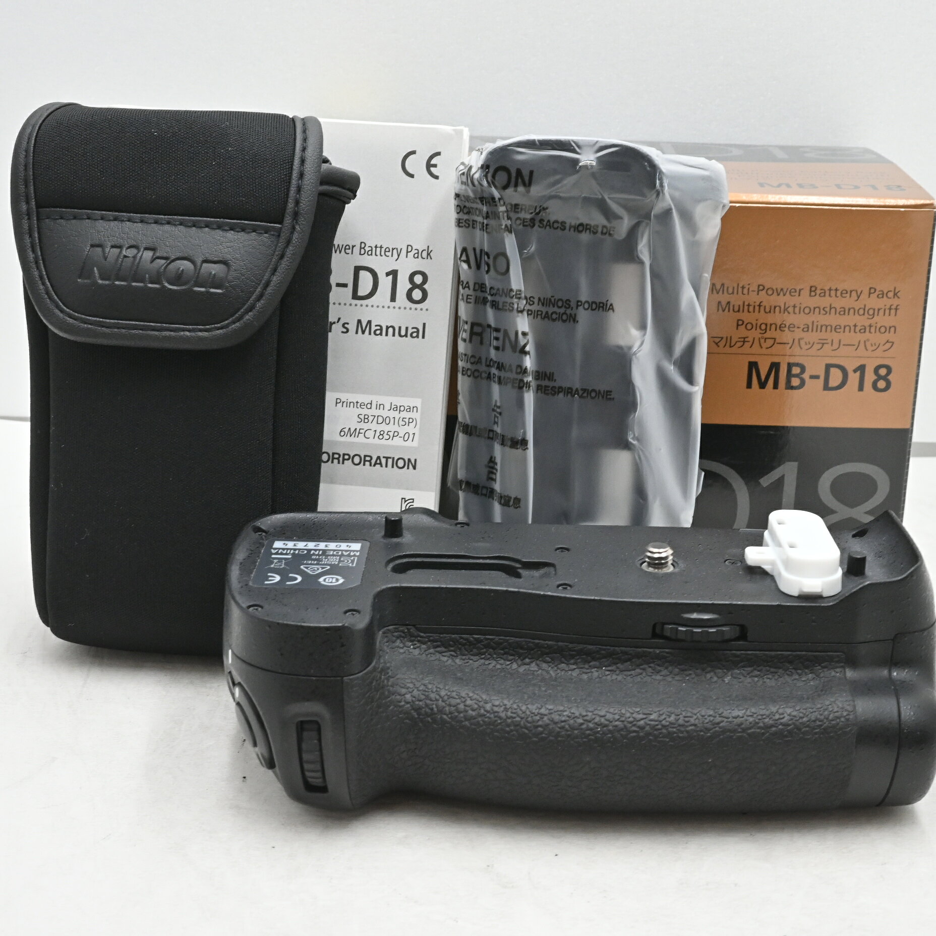 楽天市場】mb－d18の通販