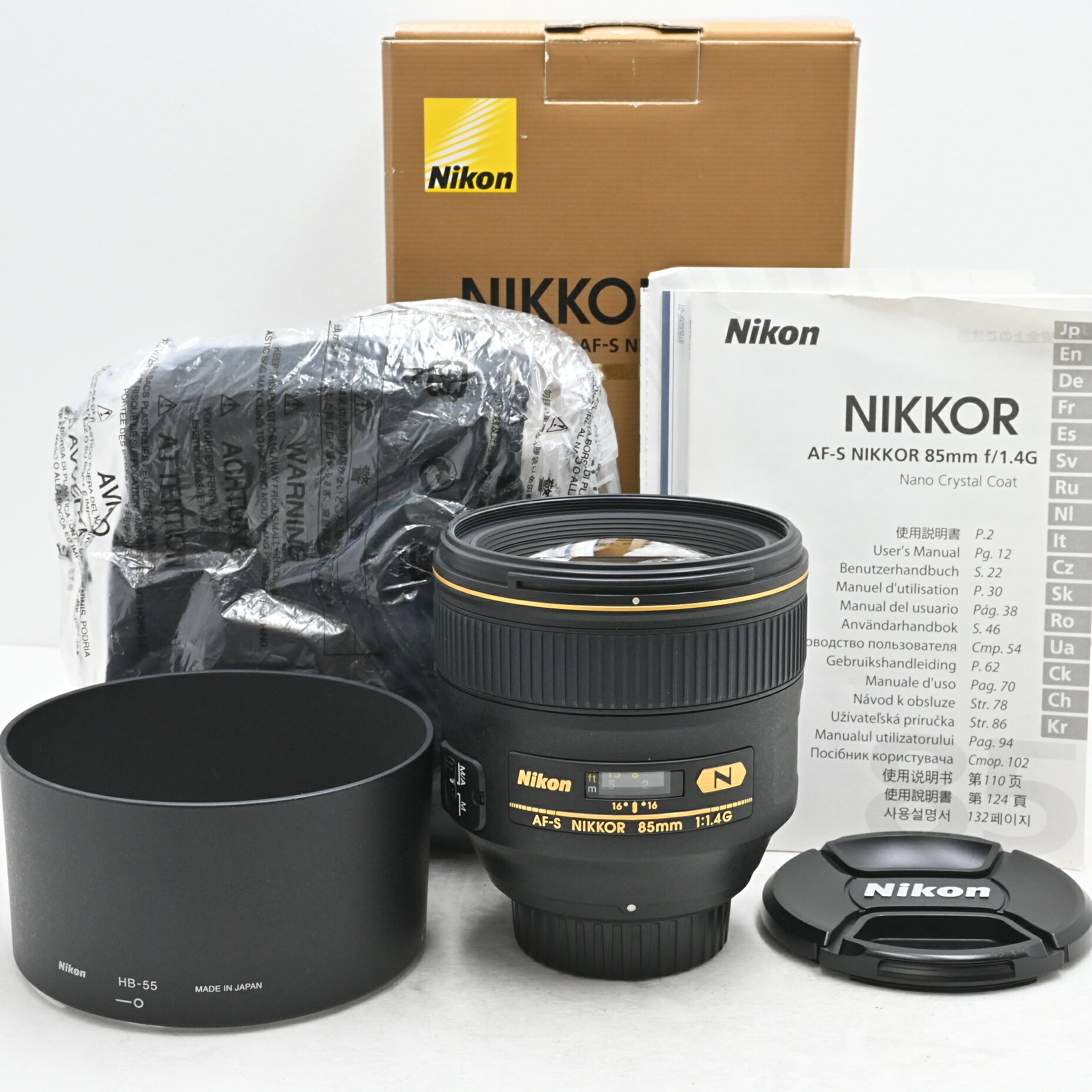 楽天市場】nikkor 85mm f1．4g 中古の通販