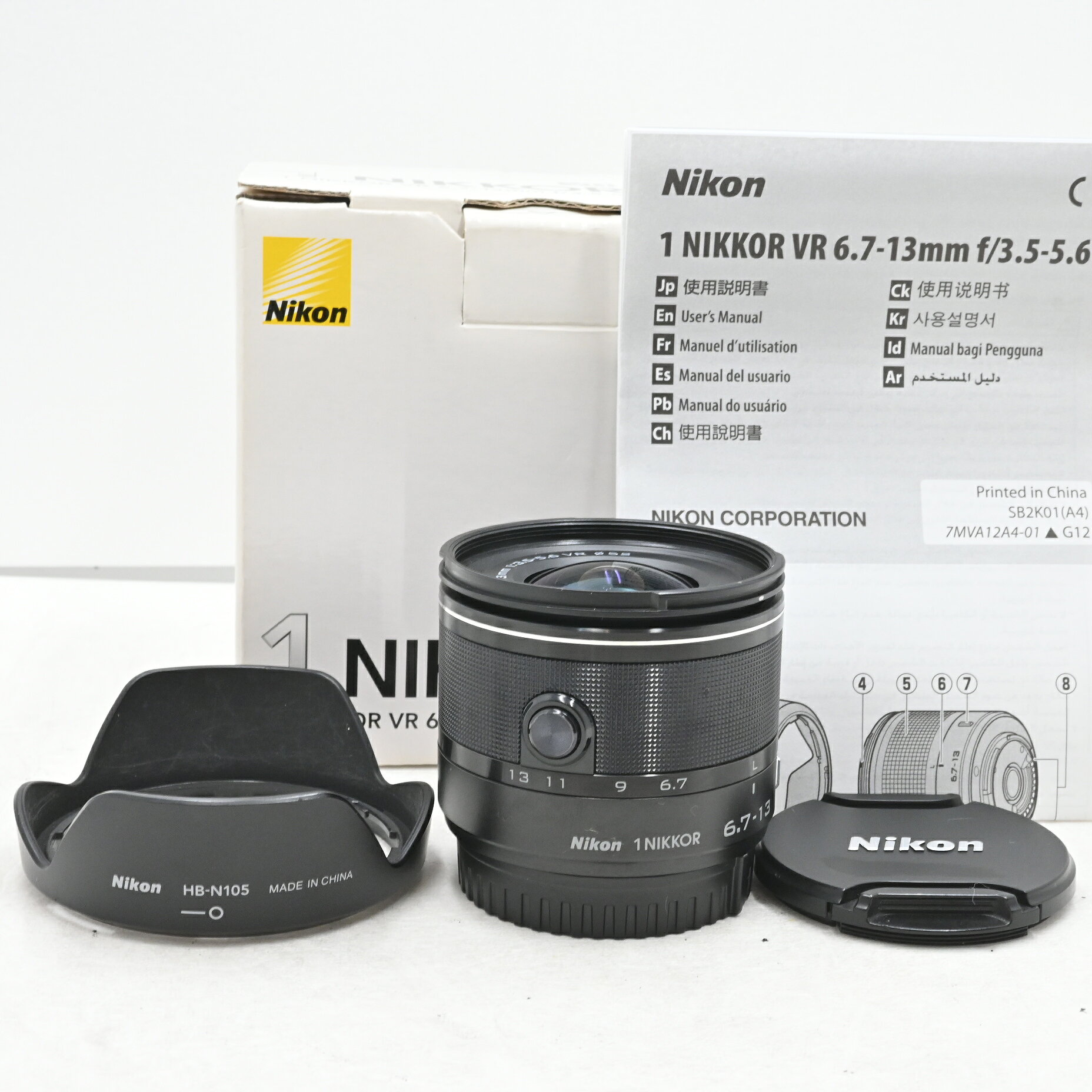 楽天市場】ニコン 1 6.7-13mm（ブランドニコン）の通販