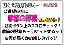 【2kg増量】3kg→5kgシルクスイート2箱で送料無料!さつまいも!甘くなめらか(絹芋)豚が育てたさつま芋千葉県産薩摩芋 3