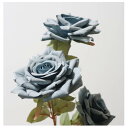 バラ 薔薇 造花 1本(花3輪) フェイクグリーン ギフト・プレゼント カラー:スモークブルー