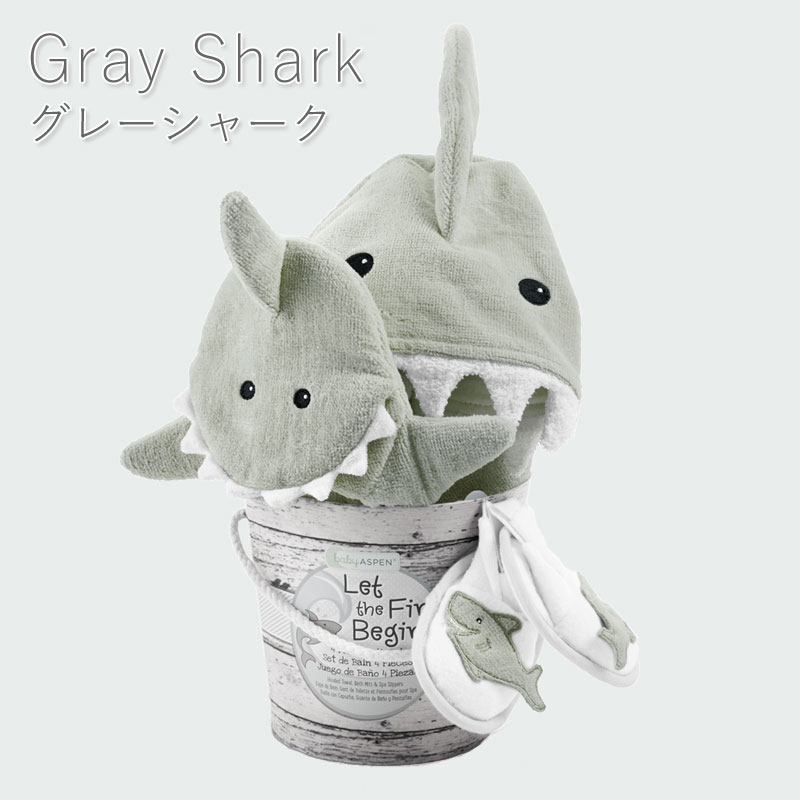 ＼半額SALE×P5倍！6/11 1:59まで／ 出産祝い フード付きタオル バスタオル BABY ASPEN ベビーアスペン ベビー バスギフト 3点セット 【正規品】 乾燥機 湯上がり こども ベビーバスタオル 綿100% 赤ちゃん 子供 着る 女の子 男の子 新生児 おしゃれ ギフト 6ss