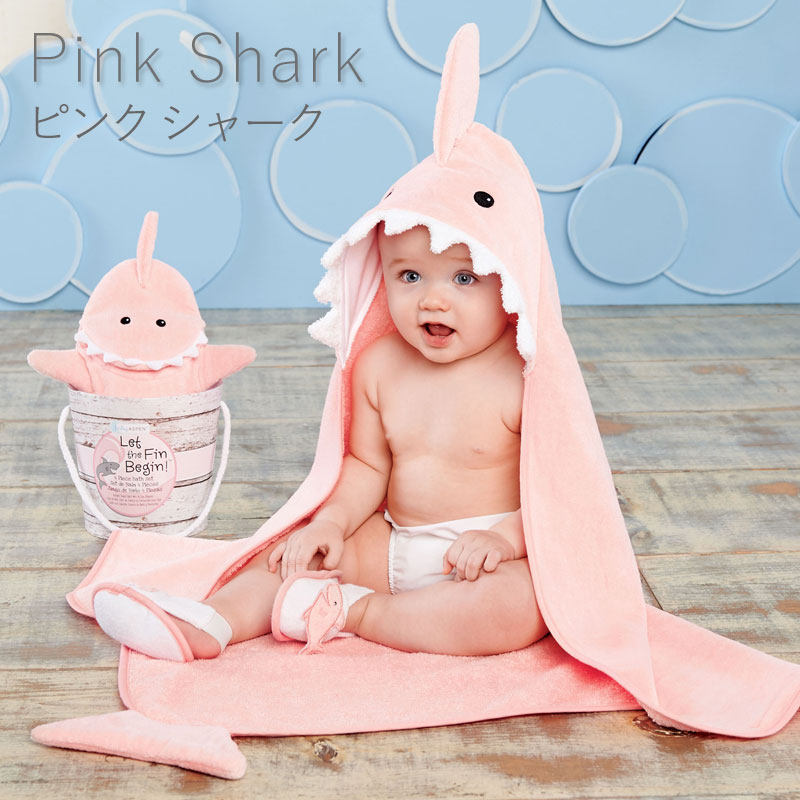 ＼半額SALE×P5倍！6/11 1:59まで／ ◆アウトレット・訳アリ◆ 出産祝い フード付きタオル バスタオル BABY ASPEN ベビーアスペン ベビー バスギフト 3点セット 【正規品】 乾燥機 湯上がり こども ベビーバスタオル 綿100% 赤ちゃん 女の子 男の子 新生児 6ss