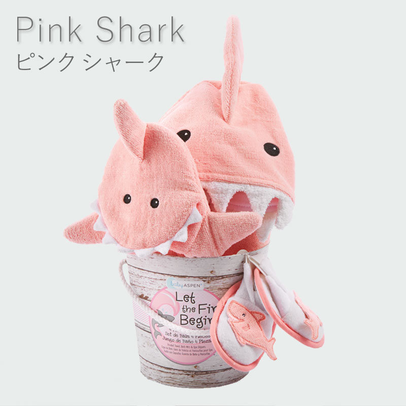 ＼半額SALE×P5倍！6/11 1:59まで／ ◆アウトレット・訳アリ◆ 出産祝い フード付きタオル バスタオル BABY ASPEN ベビーアスペン ベビー バスギフト 3点セット 【正規品】 乾燥機 湯上がり こども ベビーバスタオル 綿100% 赤ちゃん 女の子 男の子 新生児 6ss