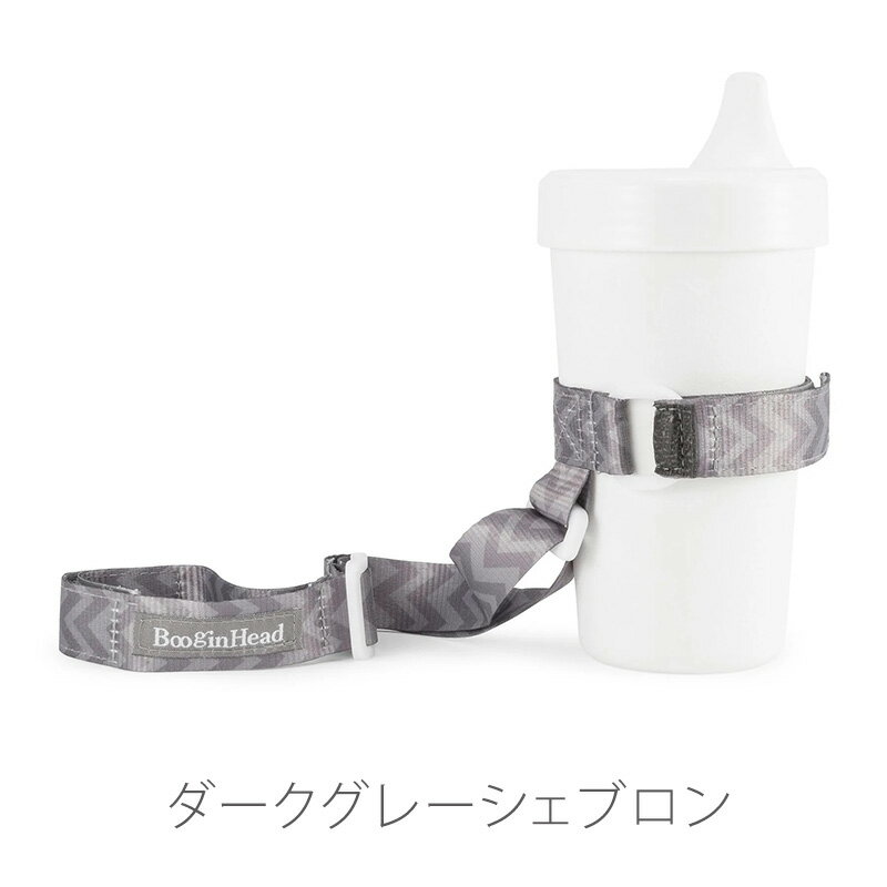 おもちゃ ストラップ ベビーカー 用 Boogin Head ブーギンヘッド シッピィ グリッ...