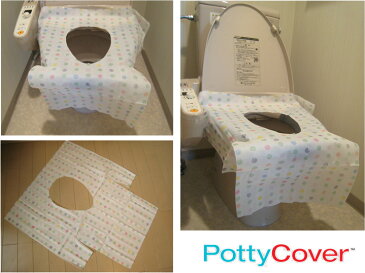 【メール便可2点まで】チャイルド便座シート ポッティ・カバー 6枚入 POTTY COVER[便座カバー/子供用] (トイレトレーニング トイレカバー トイレ おしゃれ 防水 便器カバー 台紙 o型 セット 子ども キッズ トイレグッズ 子供用便座 トレーニング 使い捨て )