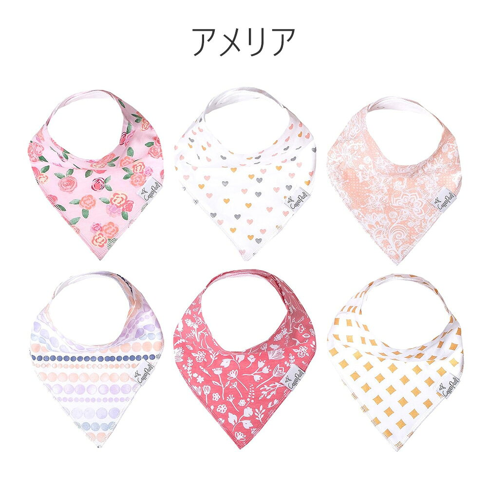 楽天市場】スタイ コッパーパールの通販