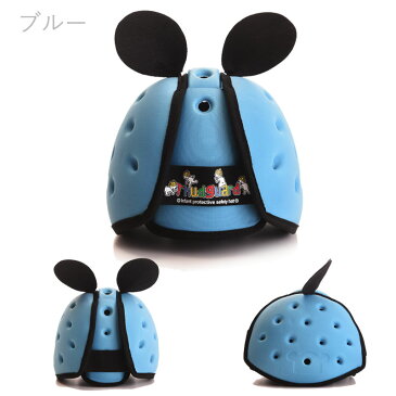 Thudguard サッドガード 乳幼児専用 ヘルメット セーフティーハット (ヘッドギア ベビーヘルメット 赤ちゃん用 子供用 ベビーグッズ ソフト 1歳 プレゼント 転倒 頭 おしゃれ ベビー用品 出産祝い 女の子 かわいい 育児用品 男の子 ギフト 防止)