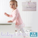 ベビーアスペン ビッグドリームズ コスチューム ギフトセット（バレリーナ） BABY ASPEN (バレエ チュチュ 出産祝い 女の子 ハーフバースデー ロンパース 帽子 足つき おしゃれ かわいい 60 70 カバーオール・ロンパース ) 在庫一掃 3ss