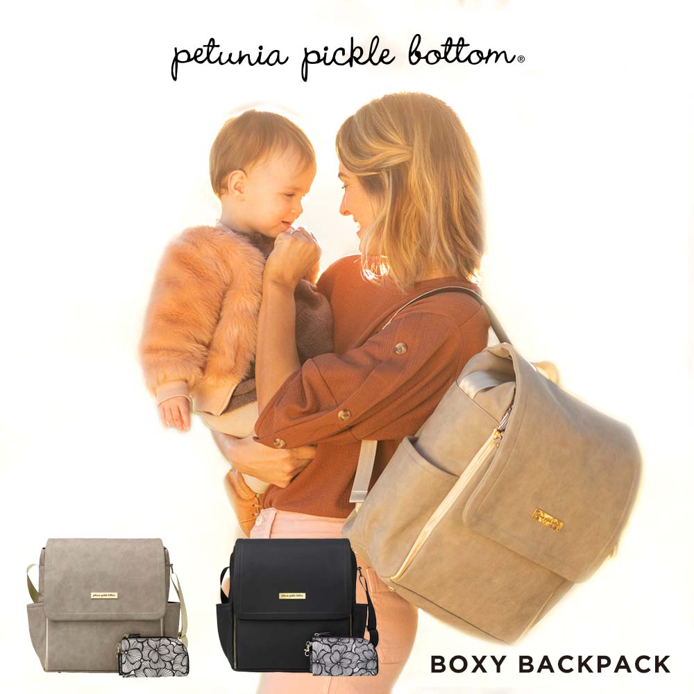 ペチュニアピックルボトム　マザーズバッグ マザーズバッグ 2way リュック トート Petunia Pickle Bottom ペチュニアピックルボトム BOXY ボクシー マザーズリュック 【正規品】 自立 斜めがけ 大容量 海外 ブランド レディース おしゃれ ママリュック 出産祝い ママ ギフト ママバッグ