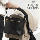 ベビーカーバッグ 多収納 大容量 ベビーカーバッグ ドリンクホルダー ベビーカー用バッグ The Nappy Society ナッピーソサエティー ミニ プラム キャディ ベビーカーオーガナイザー (ブラック) (マザーズバッグ ベビーカー) 赤字覚悟 3ss