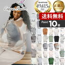 ★8/10までポイント10倍★授乳ケープ コッパーパール 360度 ポンチョ マルチユースカバー Copper Pearl 正規品 (授乳ポンチョ オールシーズン 授乳カバー 人気 シンプル おしゃれ 出産祝い 赤ちゃん ベビー用品 授乳服 かわいい ケープ 大判【メール便1点まで】