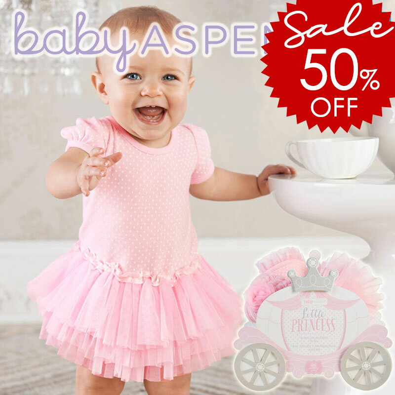 Ⱦۥ롪ݥ5ܡ ٥ӡڥ եȡ3åȡ06ȥץ󥻥 BABY ASPEN ( лˤ λ ...