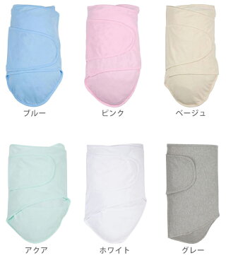 Miracle Blanket ミラクルブランケット (アフガン ブランケット おくるみ ベビーグッズ スワドルミー 寝かしつけ グッズ 新生児 男の子 幼児 子供 おしゃれ ベビーギフト 赤ちゃん ベビー用品 出産祝い 女の子 かわいい スワドル)