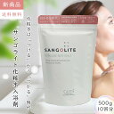 新商品 入浴剤 炭酸 保湿 ギフト マグネシウム バスソルト 化粧水 敏感肌 乾燥肌 贈り物 美肌 白濁 にごり 濁り 温泉 スキンケア カルシウム マラソン ...