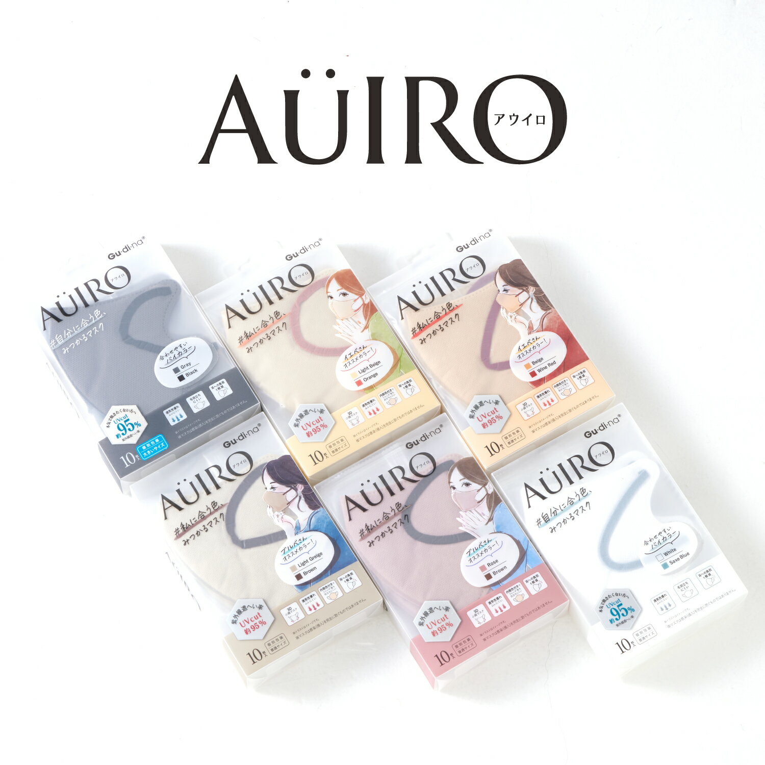 マスク 不織布 立体 ア