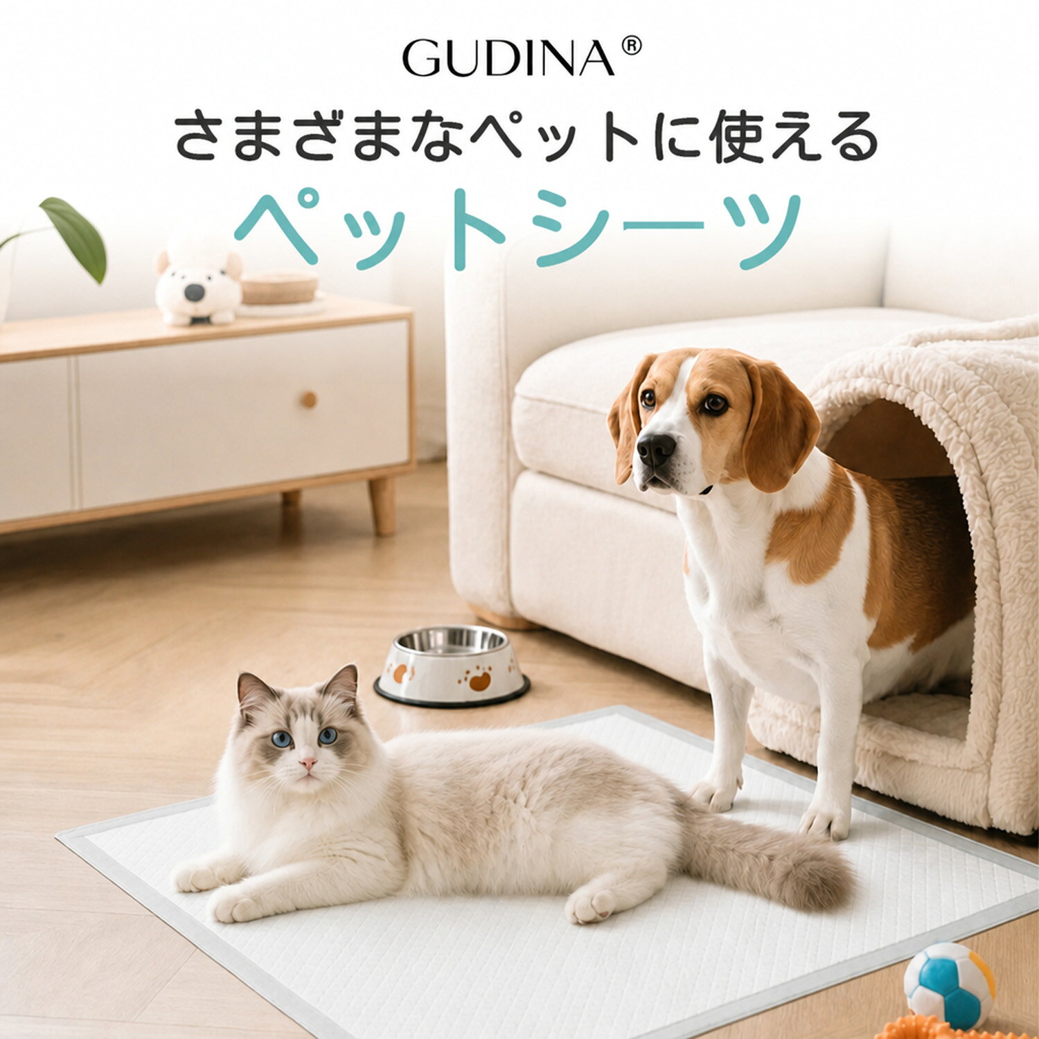 【クーポンで最安5.8円/枚】 ペットシーツ レギュラー ワイド 大容量 クエン酸配合...