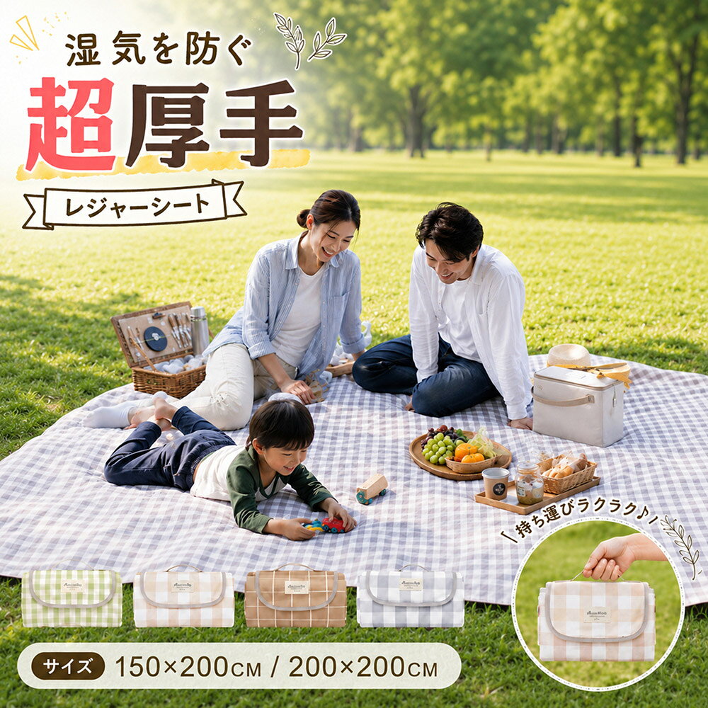 おすすめアイテム↓　↓　↓　↓　↓ 商品説明↓　↓　↓　↓　↓