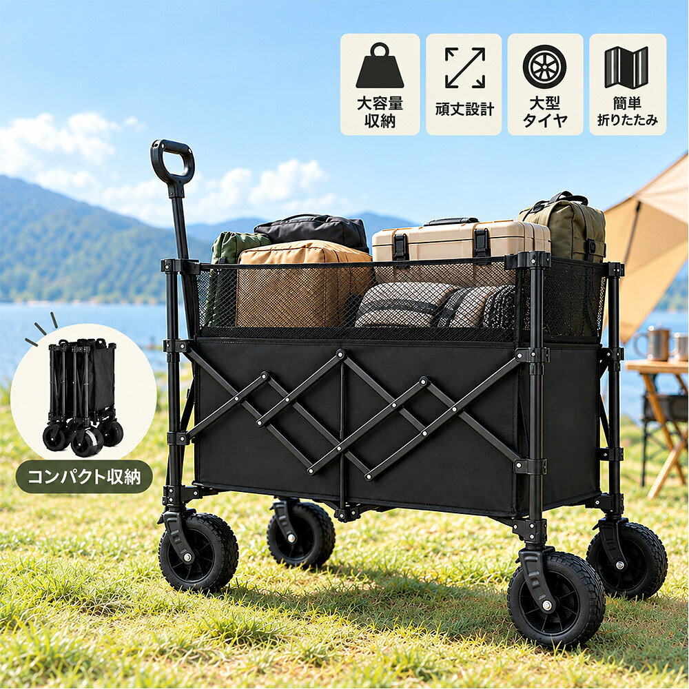 4時間限定クーポン↓　↓　↓　↓　↓ おすすめアイテム↓　↓　↓　↓　↓ 商品説明↓　↓　↓　↓　↓