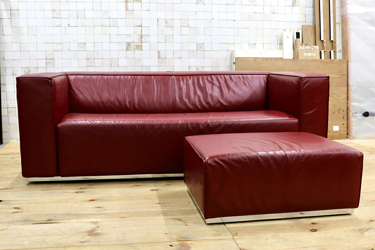 GMIS200 Cassina / カッシーナ 特注 3人掛けソファ トリプルソファ オットマン付き ガーネットカラー 本革 イタリアモダン 最高級