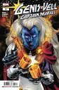 GENIS-VELL CAPTAIN MARVEL #3 (OF 5)