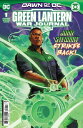 GREEN LANTERN WAR JOURNAL #1AJo[