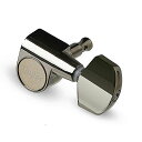 Taylor(テイラー)Guitar Tuners 1:18 6-String, Smoked Nickel