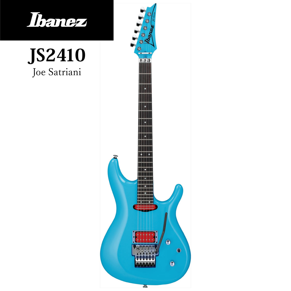 Ibanez JS2410 -SYB (Sky Blue)- 新品 アイバニーズ ブルー,青 Electric Guitar,エレキギター Joe Satriani,ジョー サトリアーニ