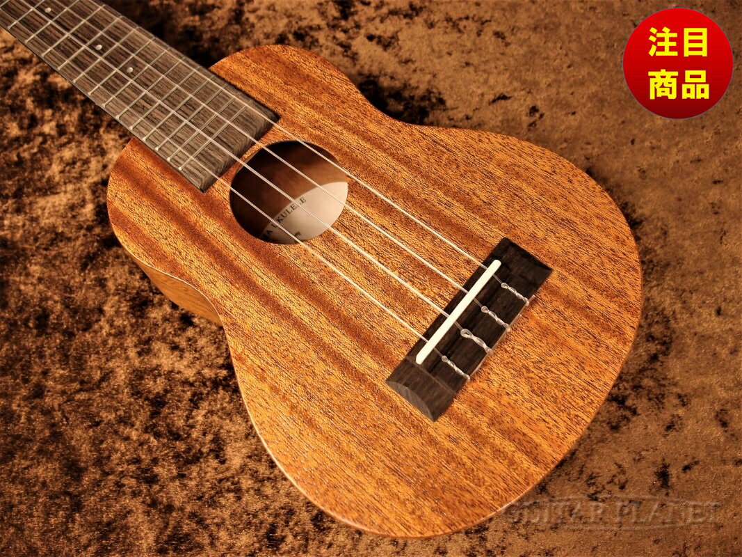 yTtIzShima Ukulele JS Soprano #2yWFCNEV}uNďCzy\vm/}zKj[zyOlbNz Vi \vmEN[V}EN][WFCNV}uN][Mahogany,}zKj[][Soprano Ukulele]