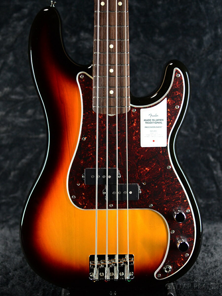 Fender Made In Japan Traditional 60s Precision Bass -3-Color Sunburst- 新品[フェンダージャパン][プレシジョン…