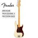 Fender USA American Professional II Precision Bass -Olympic White / Maple- 新品