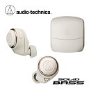 audio-technica ATH-CKS50TW -BG- 新品 ワイヤレスイヤホン オーディオテクニカ Wireless Earphone Solid Bass,ソリッドベース Noise Cancelling,ノイズキャンセリング Beige,ベージュ