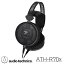 audio-technica ATH-R70x 新品 プロフェッショナルオープンバックリファレンスヘッドホン[オーディオテクニカ][Monitor Headphone,モニターヘッドホン][Black,ブラック,黒]