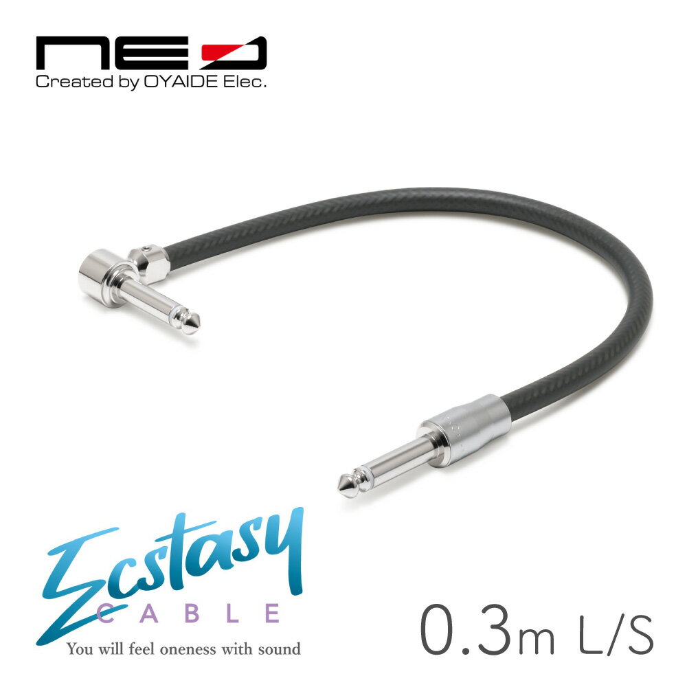 オヤイデ電気 NEO Ecstasy Cable 0.3m L/S OYAIDE ネオ エクスタシーケーブル Patch Cable,パッチケーブル,シールドケーブル Electric Guitar,Bass,エレキギター,ベース