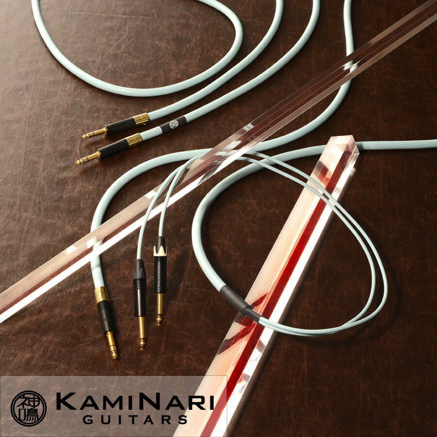 Kaminari Guitars K-SAC3SS (3m) 新品 アコースティックギター用ケーブル[カミナリギターズ,神鳴][Ukulele Shield,Patch Cable,シールド,ケーブル][Steleo]