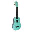 Flight TUS35LB 新品 ソプラノウクレレ[フライト][Blue,ブルー,青][Ukulele]