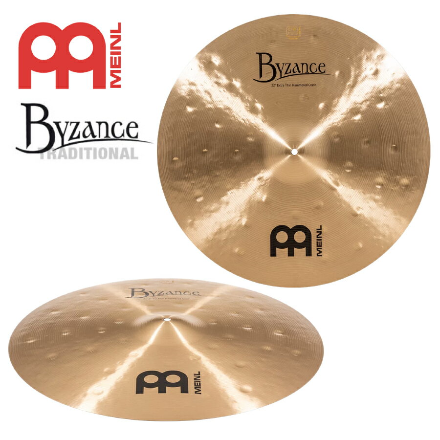 MEINL Cymbals B22ETHC Byzance Traditional Extra Thin Hammered Crashes 22