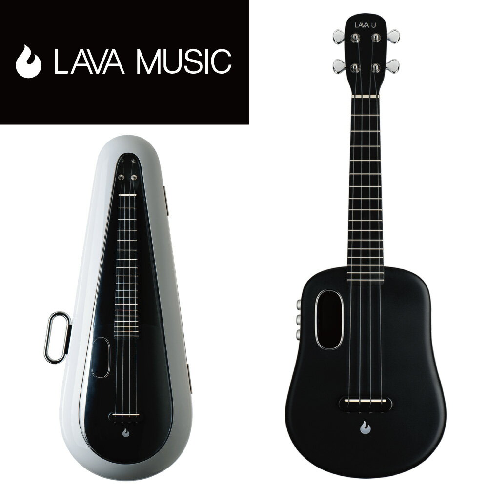 【FreeBoostプリアンプ搭載モデル】LAVA MUSIC LAVA U 23インチ FreeBoost -Sparkle Black- 新品 エレキウクレレ[ラヴァミュージック][ブラック,黒][エレウク][Electric Ukulele][カーボン]