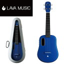 【FreeBoostプリアンプ搭載モデル】LAVA MUSIC LAVA U 23インチ FreeBoost -Sparkle Blue- 新品 エレキウクレレ[ラヴァミュージック][..