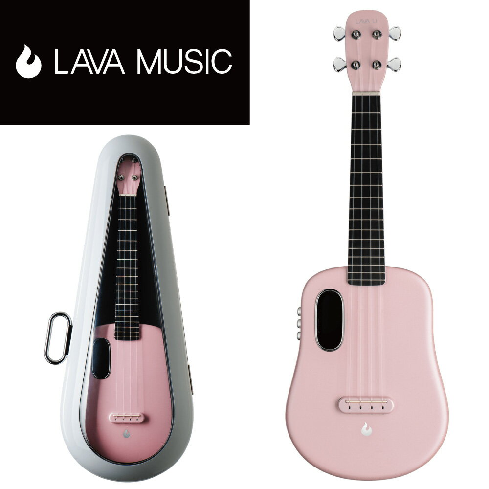 【FreeBoostプリアンプ搭載モデル】LAVA MUSIC LAVA U 23インチ FreeBoost -Sparkle Pink- 新品 エレキウクレレ[ラヴァミュージック][ピンク][エレウク][Electric Ukulele][カーボン]