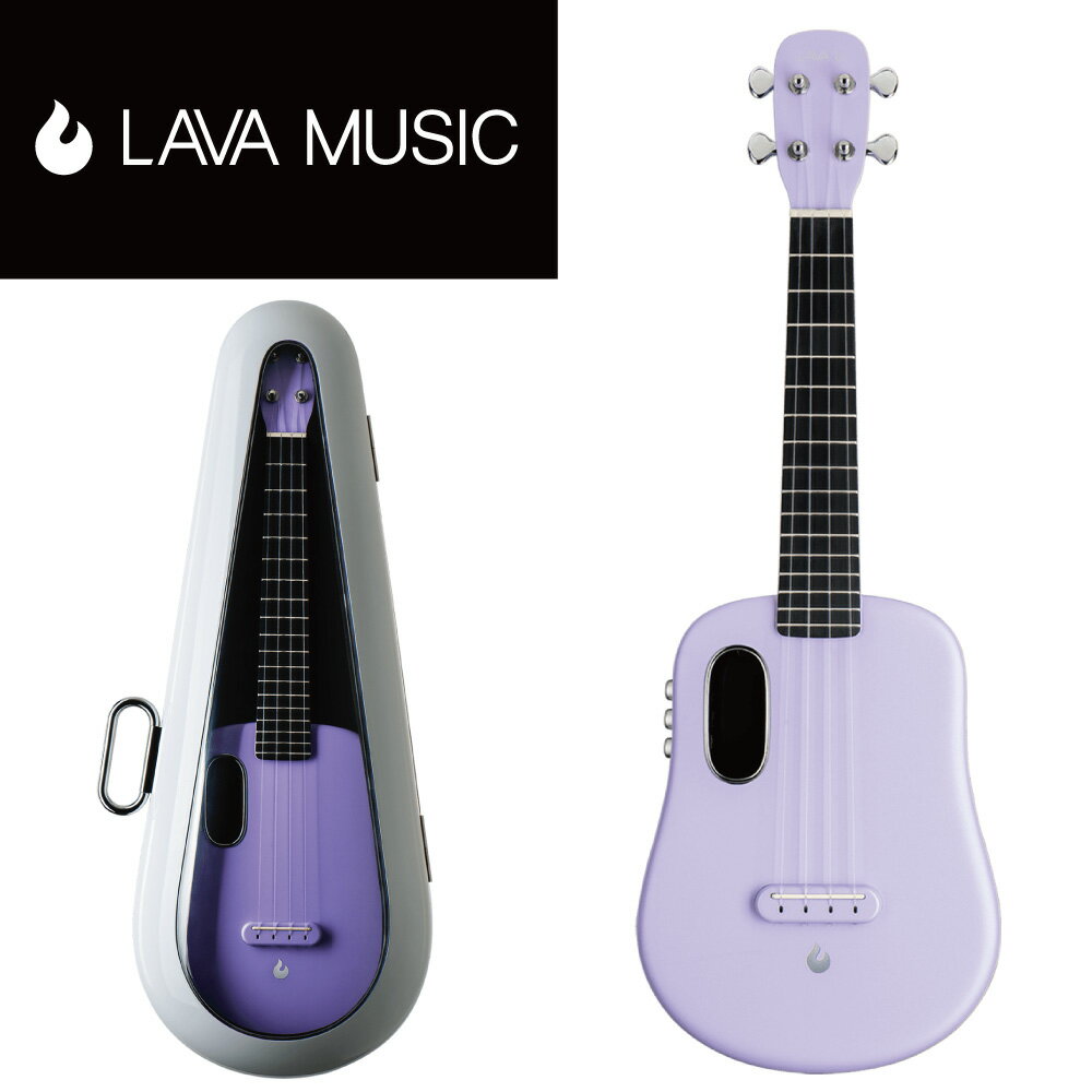 【FreeBoostプリアンプ搭載モデル】LAVA MUSIC LAVA U 23インチ FreeBoost -Sparkle Purple- 新品 エレキウクレレ[ラヴァミュージック][パープル,紫][エレウク][Electric Ukulele][カーボン]